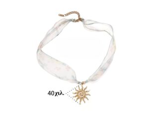 Γυναικείο Κολιέ Oceanic Silk από Ανοξείδωτο Ατσάλι σε Floral Μαντήλι Ήλιος